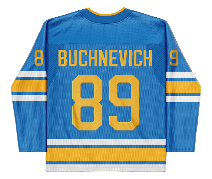 Pavel Buchnevich