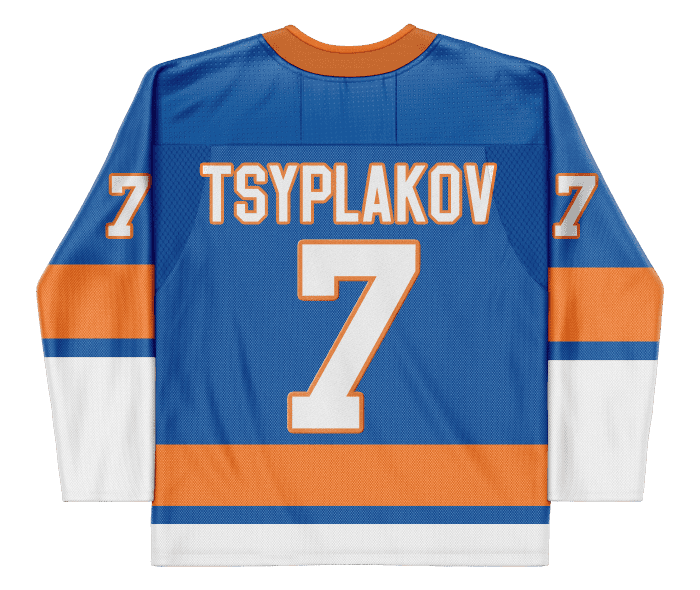 Maxim Tsyplakov