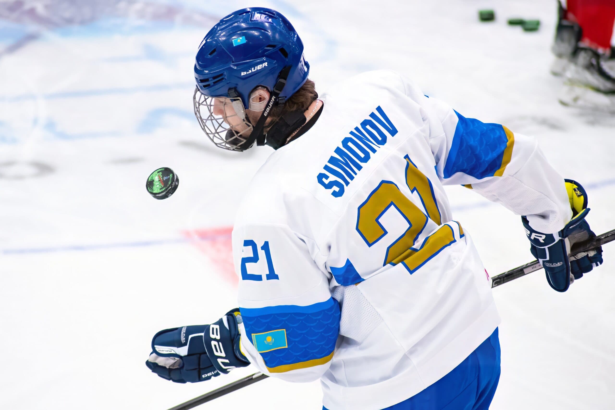 Kazakhstan, Ukraine promoted to top division of 2027 IIHF World Championship