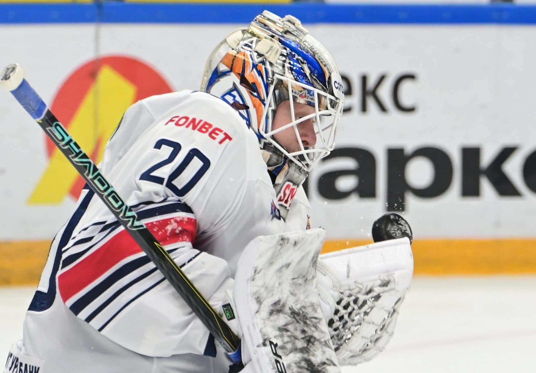 2026 NHL Free Agency: Top European UFAs to watch