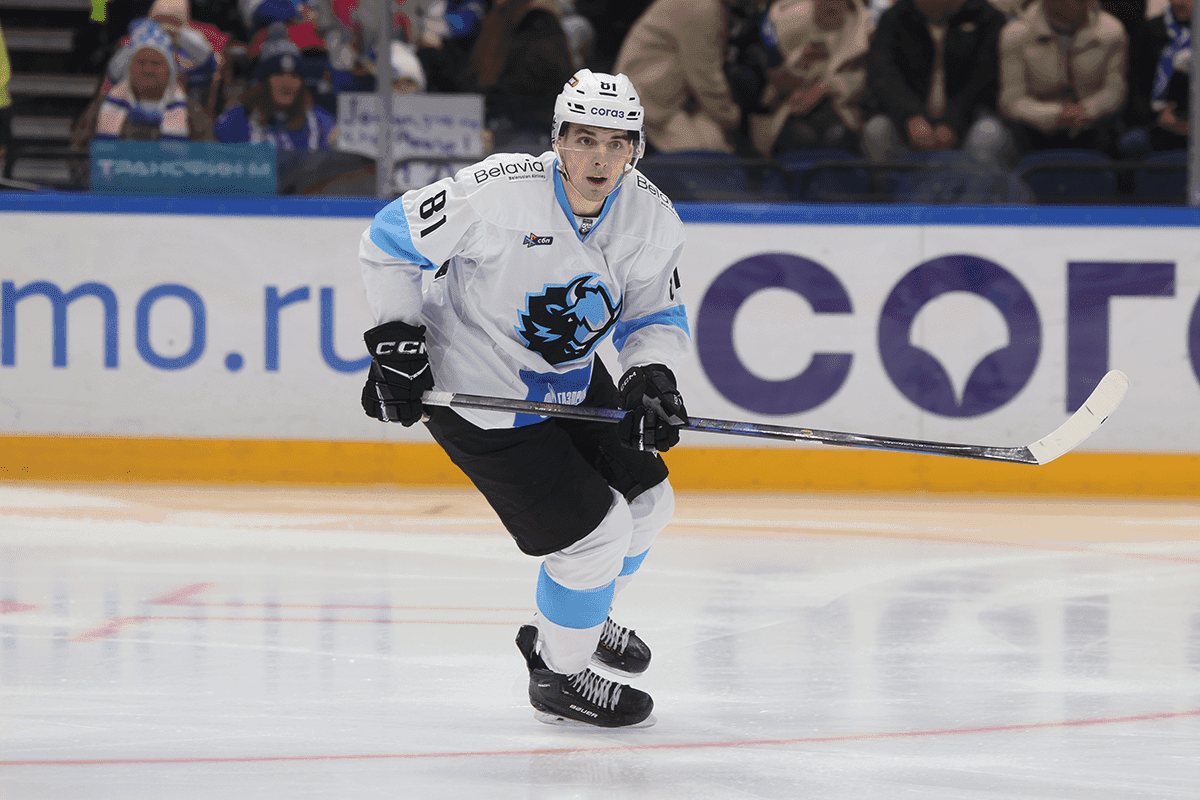 Vitaly Pinchuk (KHL Photo)